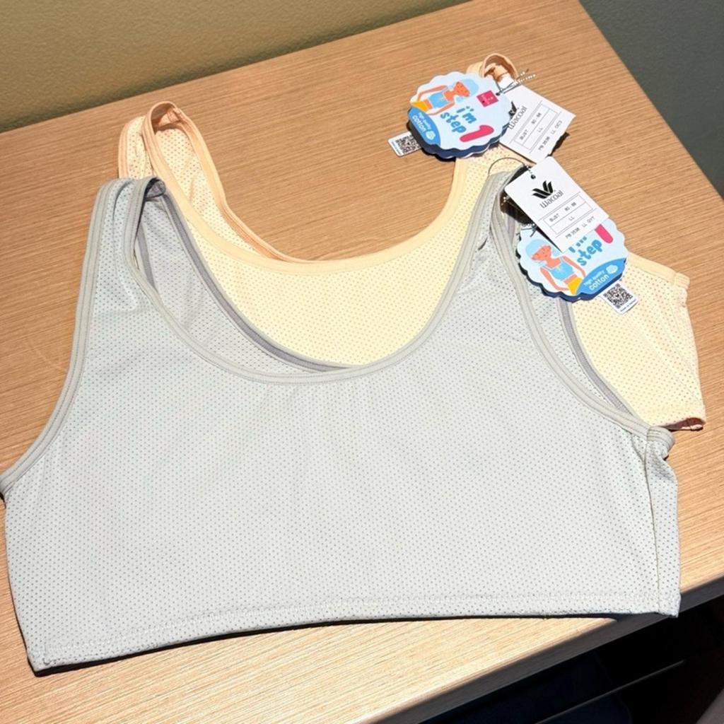 Wacoal Bloom Stage 1 Bra Miniset PB 3536 Prebasic Junior / Miniset สําหรับเด็ก