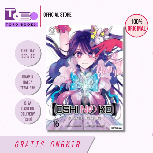 Oshi No Ko Comic: Idol Kids 16 [สิ้นสุด] โดย Akasaka/mengo Yokoyari