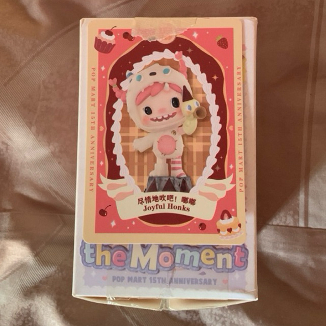 [แกะซีล & nfc] Popmart 15th Anniversary: Joyful Honks (โพลาร์)