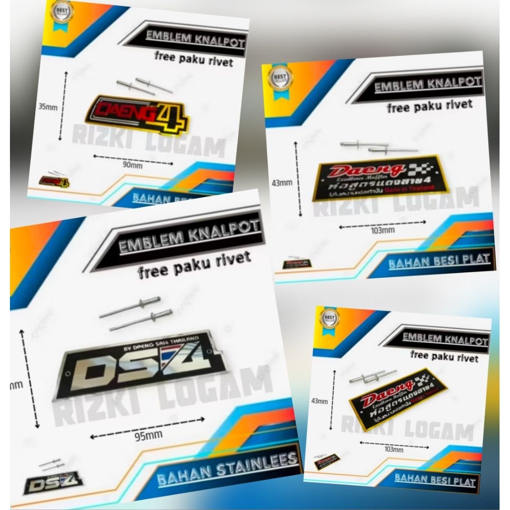ท่อไอเสีย ตราสัญลักษณ์ DAENG, DAENG SAI4, DS4 STAINLESS Free ตะปูรีเวท