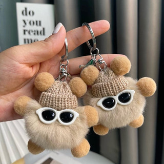 Toko1010 - Funky PomPom Keychain / Gantungan Kunci / Ganci Boneka Bahan Bulu  - Cocok Untuk Hadiah Anak Atau Souvenir
