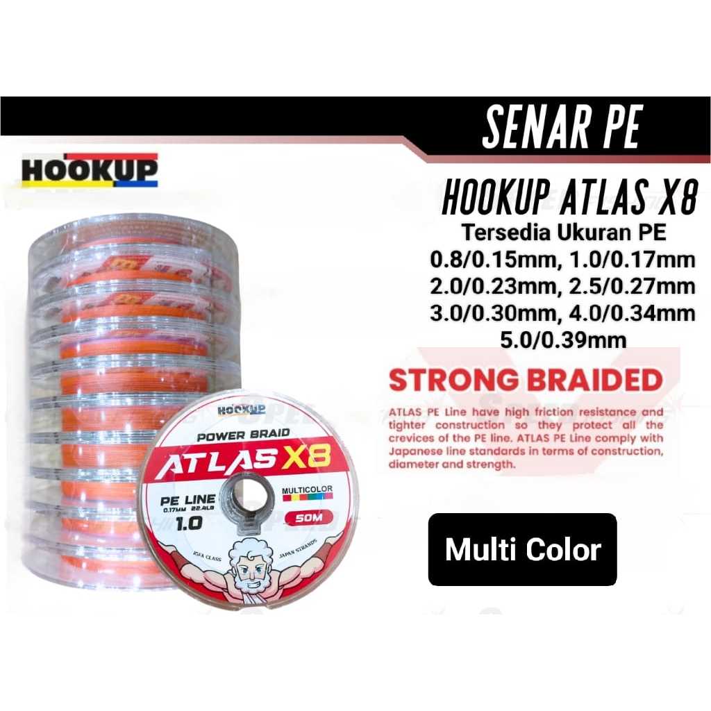 เชือก Hookup สาย PE/PE ATLAS X8 MultiColor 50 เมตร (เชื่อมต่อ)
