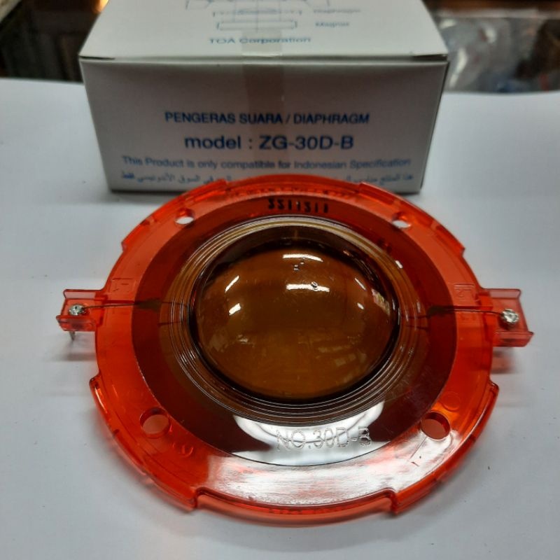 Toa 80W-100W Driver Spool สําหรับ Toa ZH-5025B ZH-5050