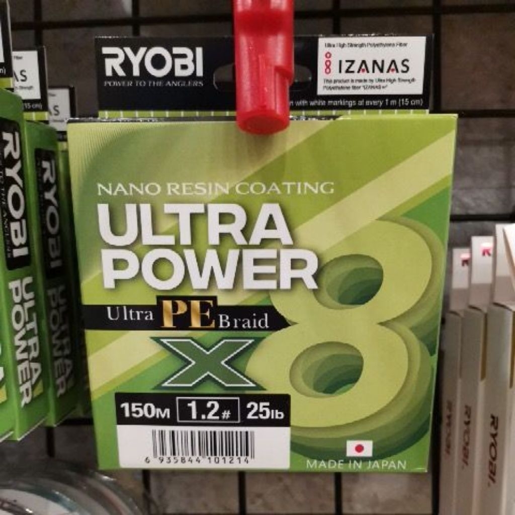 PE Ryobi Ultra Power x8 150m Izanas เคลือบเรซินนาโน