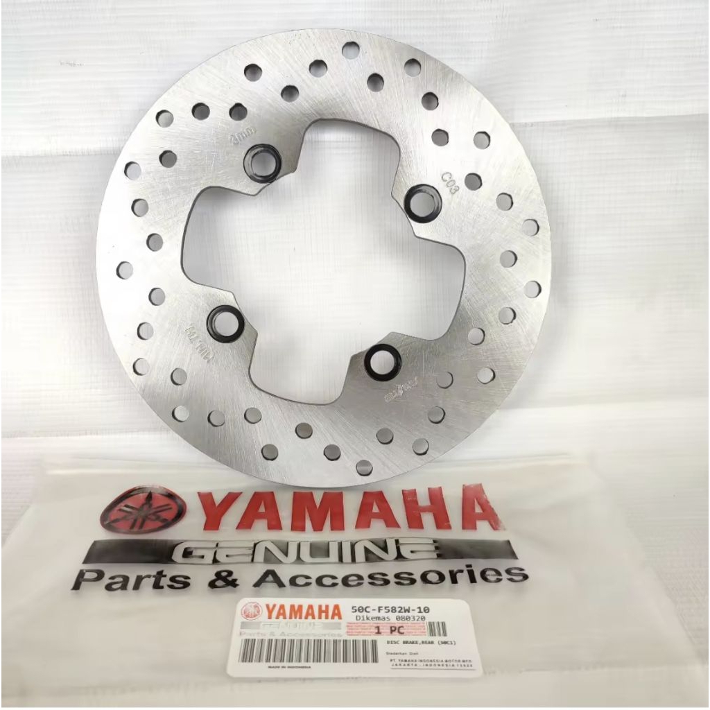 ดิสก์เบรกหลัง YAMAHA MX ใหม่ 50C-F582W-10