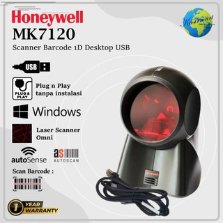 Honeywell MK7120 Barcode Scanner 1D USB Desktop MS7120 Omni Orbit MK 7120 MS 7120 Scan Barcode Resi