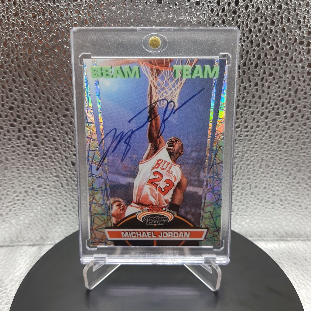 465. การ์ดบาสเก็ตบอล - การ์ดแบบกําหนดเอง 1992-93 Stadium Club - Beam Team 1 Michael Jordan