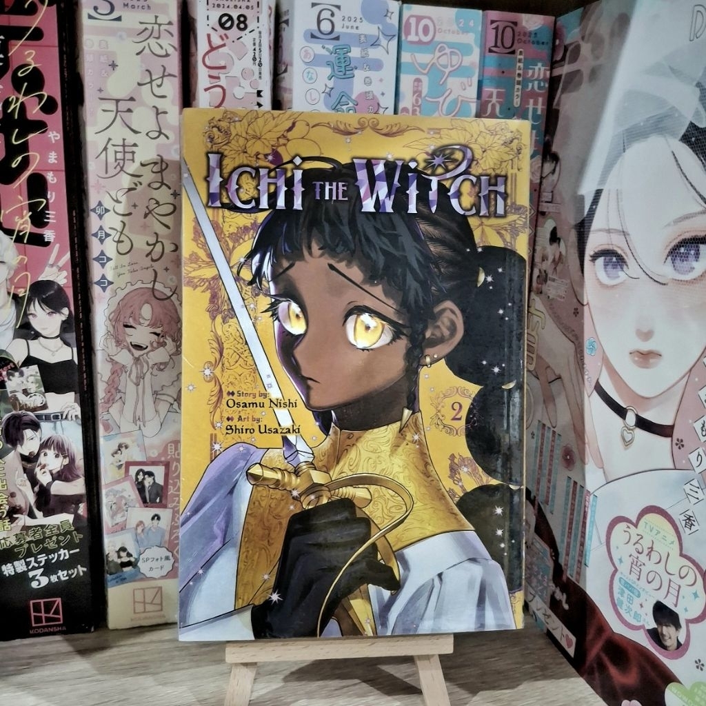 [SEAL] Comic Ichi the Witch Vol. 2 - ELEX