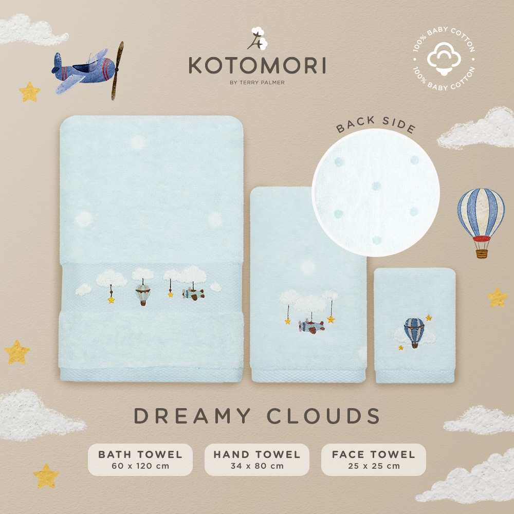 KOTOMORI Dreamy Clouds - ผ้าเช็ดตัวสําหรับทารกและเด็ก 60x120 ซม.