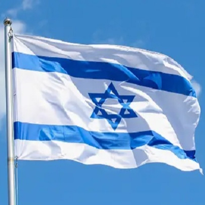 ISRAEL FLAG FULL PRINT UK 90 X 60 ISRAEL FLAG