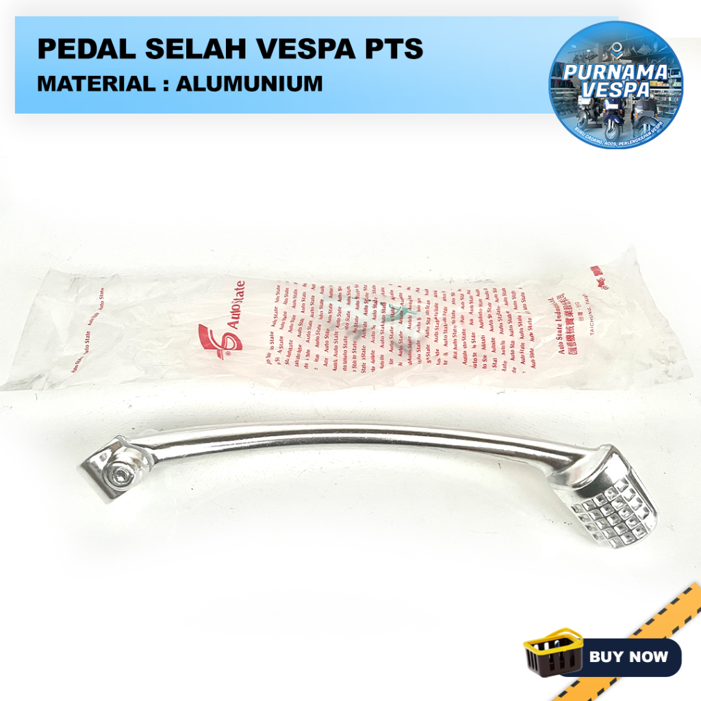 Vespa PTS Kick Starter / Vespa PTS Aluminium G Autostate ไต้หวัน