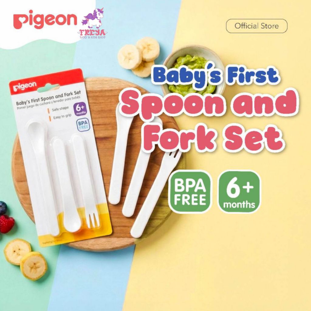 Pigeon - ชุดช้อนและส้อม | ช้อนส้อมเด็ก MPASI