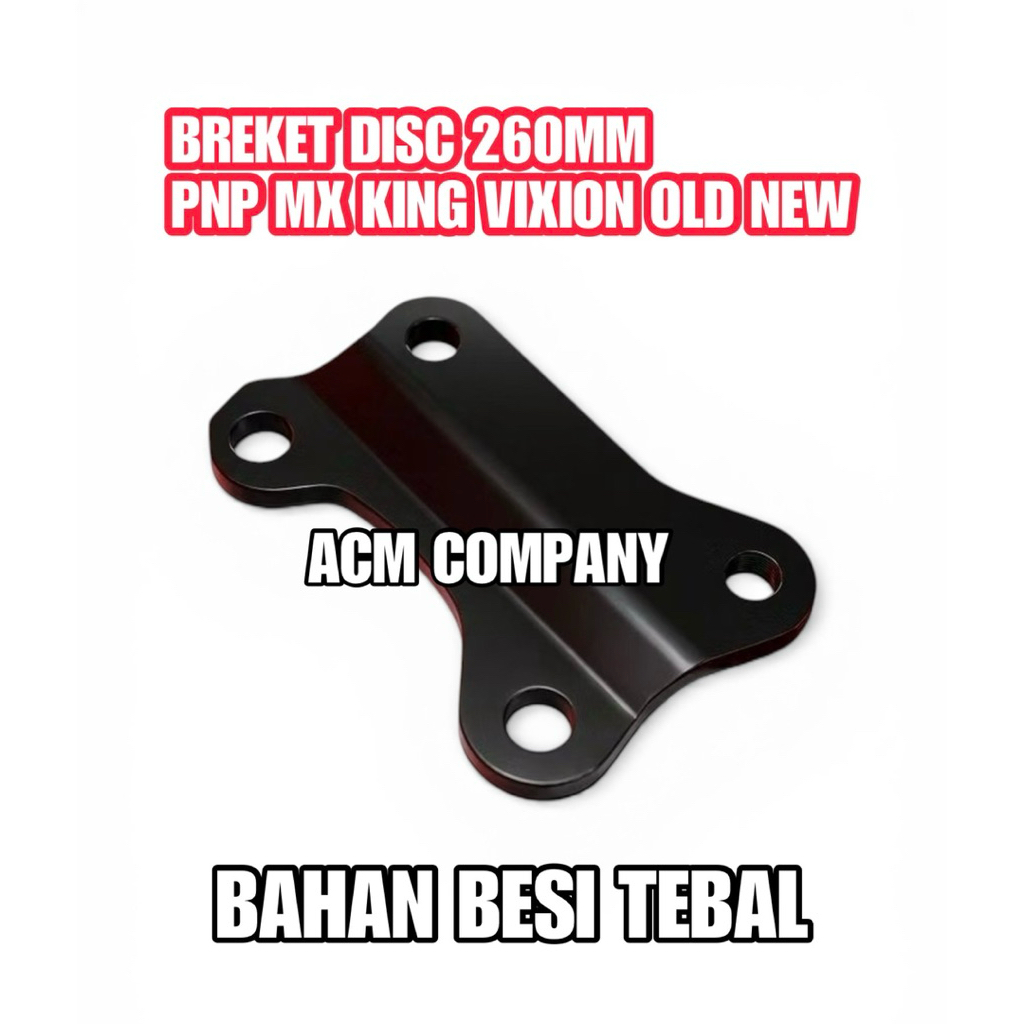 260mm Disc Bracket PNP MXKING VIXION OLD NEW MX KING 260mm Disc Bracket Holder mxking vixion
