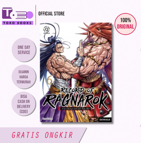 Akasha : Record of Ragnarok - ตํานานของ Lu Bu 06