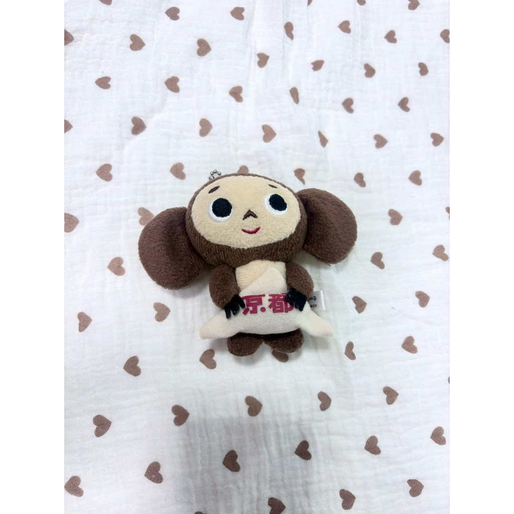 พวงกุญแจ Cheburashka Plushie Trinkets