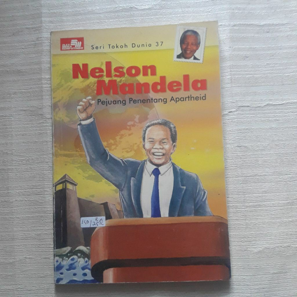 ชุดฟิกเกอร์โลก (Nelson Mandela)