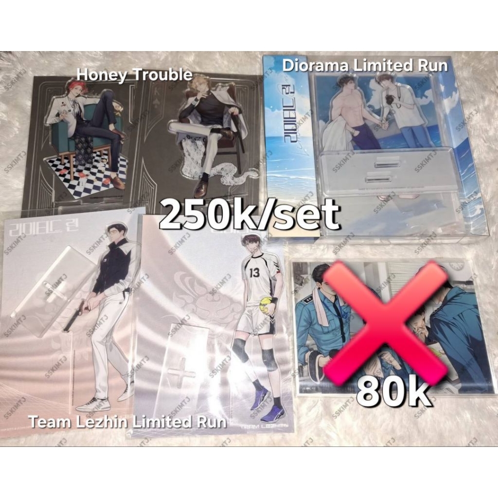 [MANHWA] PAYBACK HONEY TROUBLE LIMITED RUN TEAM LEZHIN STANDEE SET OFFICIAL