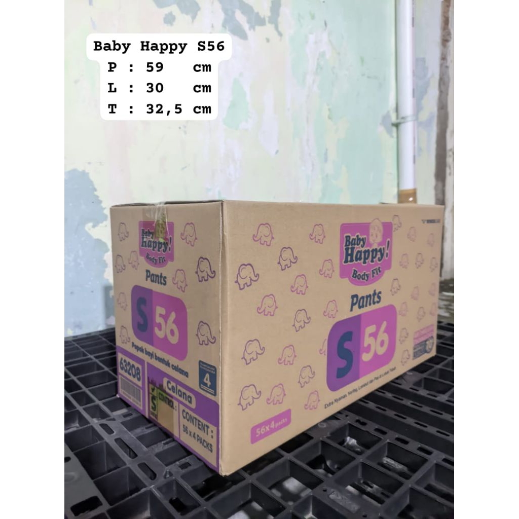 กล่องการ์ดบอร์ดบอร์ด MOVING BOX มือสอง