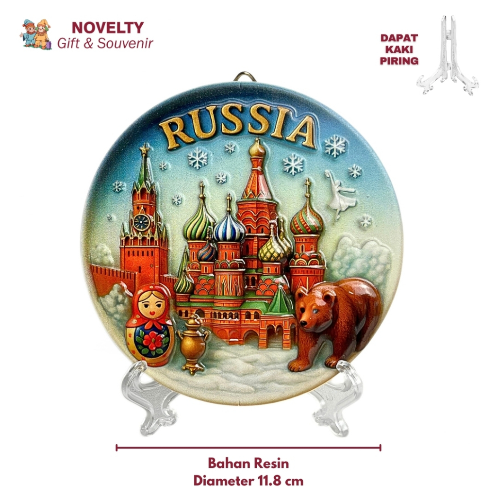RUSSIA แผ่นโชว์แหวนตกแต่งของที่ระลึกของที่ระลึกจากRUSSIA