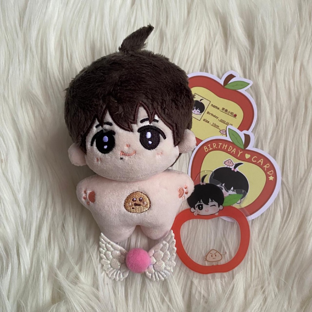 JISUNG APPLE DOLL 10CM PRELOVED