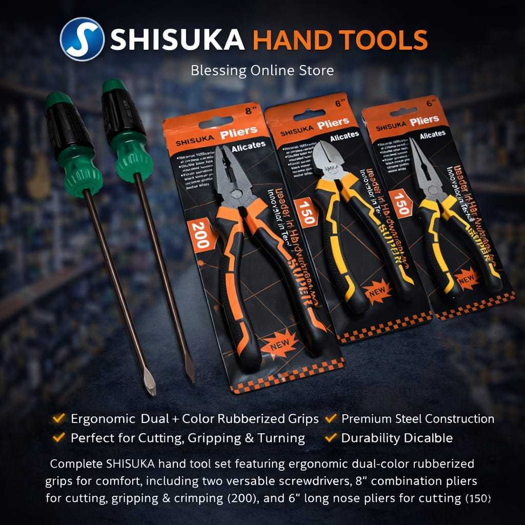 ชุดคีม SHISUKA 3 ชิ้น + ไขควง 2 ชุด (+)(-)/WORKMANS TOOLS/WORKSHOP TOOLS/TOOLS/TOOLS/TOOLS