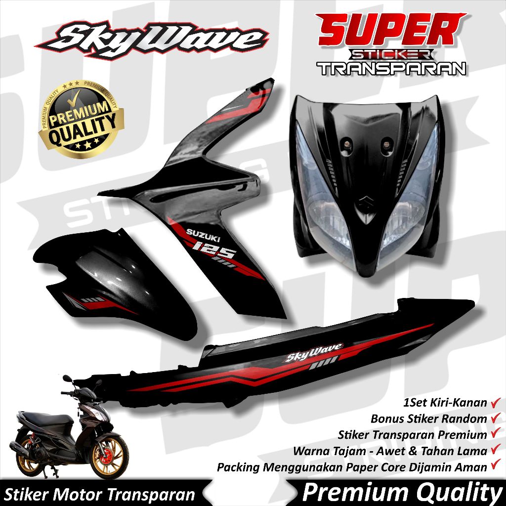 สติ๊กเกอร์ใส Anti-Fade Skywave สุดเท่, Skywave Striping, Suzuki Skywave Striping, SIMPLE