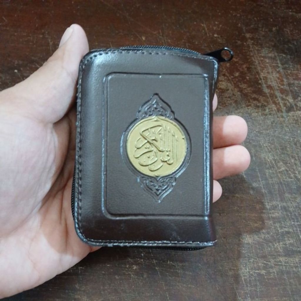 Pocket Beyrut Quran / Beirut Quran / Medina Quran