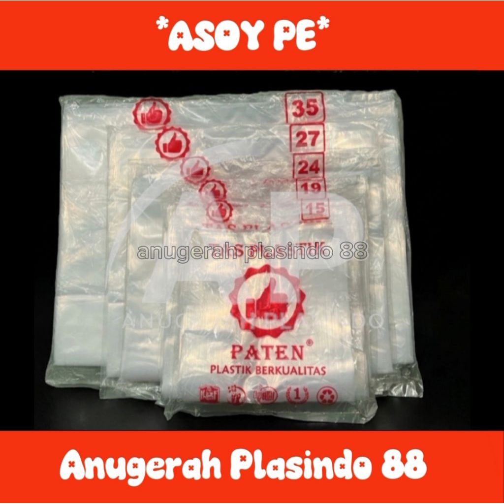ถุงพลาสติก PE ASOY แบบหนา