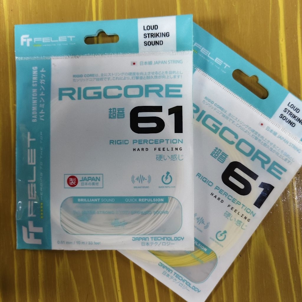 สายแบดมินตัน Felt RIGCORE 61 ดั้งเดิม