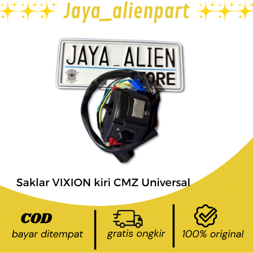 สวิตช์ VIXION ซ้าย CMZ Universal