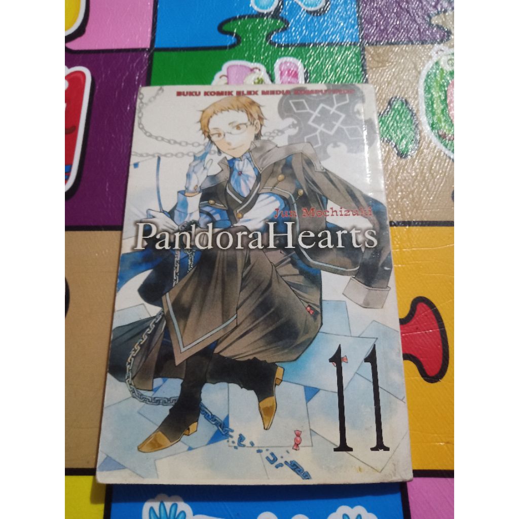 PANDORA HEARTS 11 (มือสอง) (2010)