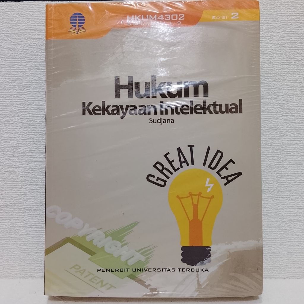 INTELEKTUAL PROPERTY LAW BOOK เปิด UNIVERSITY PUBLISHER