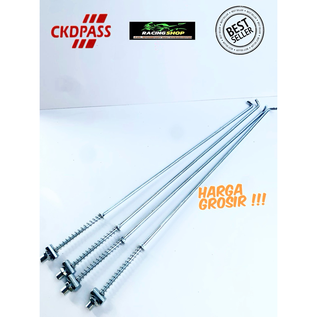 สายเสาเบรคหลัง Grand Vega Jupiter Win Gl Pro Revo Abs CKDPASS