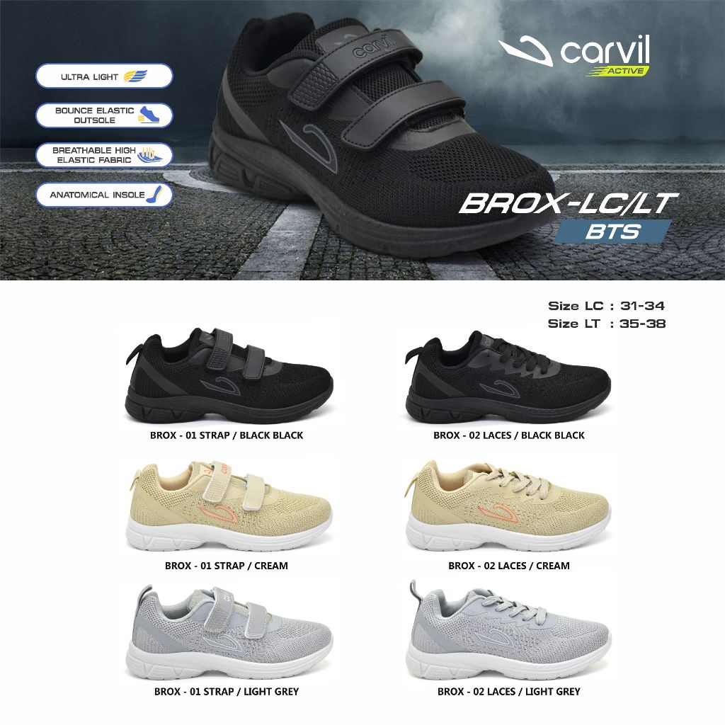 รองเท้านักเรียนเด็ก Carvil Brox - 02 LT