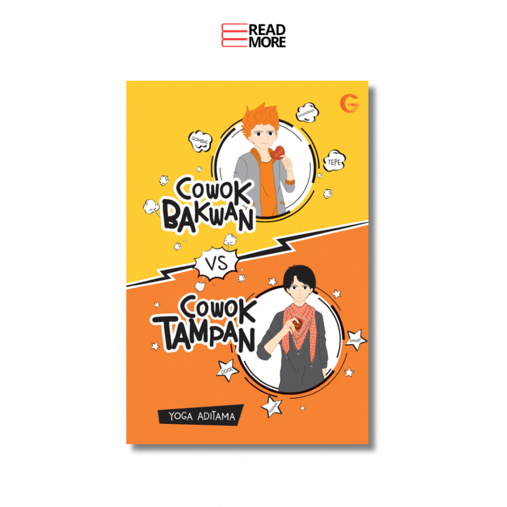Gema Insani - หนังสืออิสลามสําหรับผู้ชาย Bakwan Versus Handsome Guys Bakwan Guy Vsome Guy หนังสืออิส