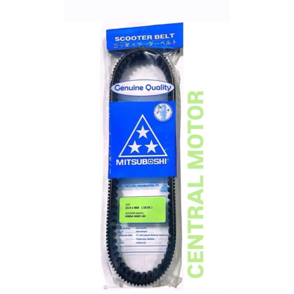 VAN BELT V BELT PULLY STRAP MITSUBOSHI K2S K1Z VARIO 160 STYLO 160 PCX 160