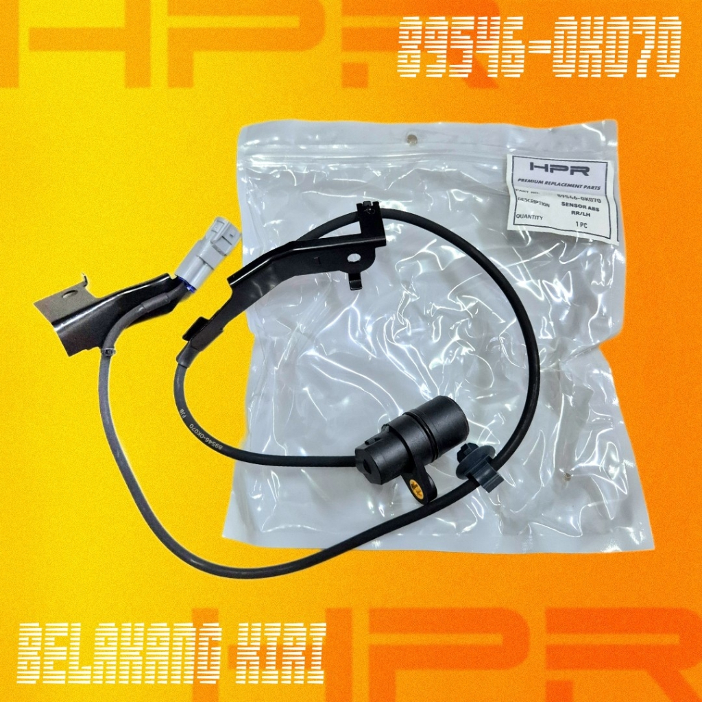 HPR ABS เซ็นเซอร์ความเร็ว ด้านหลังซ้าย - Toyota Hilux Diesel 2.5L 3.0L 2KD 1KD | 2008 2009 2010 2011
