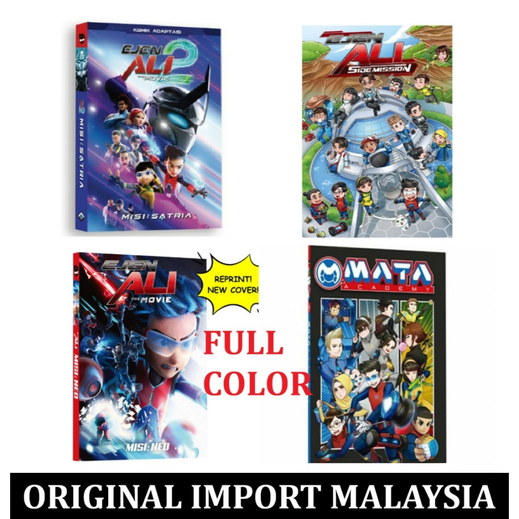 Ejen Ali The Movie Comic Book 2 Mission Satria SIDEMISSION NEO MATA ACADEMY หนังสือการ์ตูน มังงะหนัง