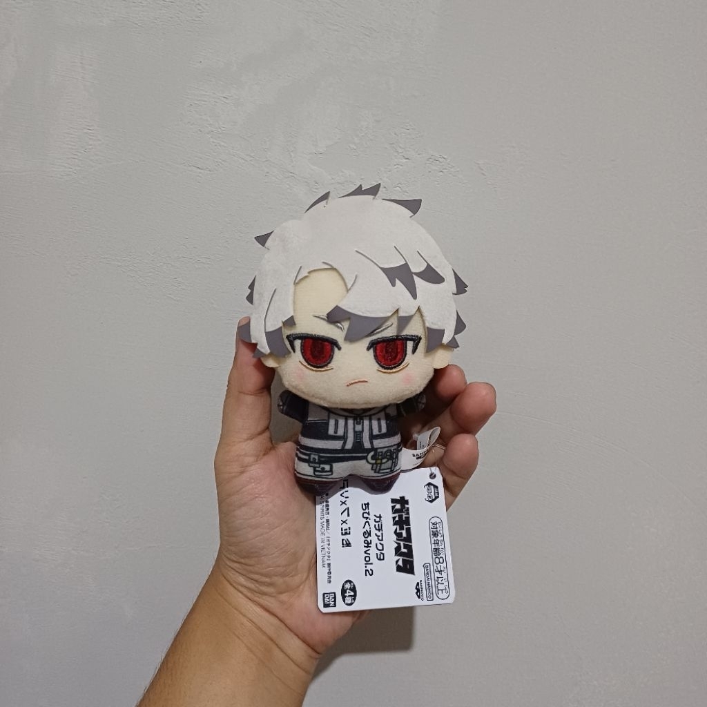 Rudo Chibigurumi Vol.2 Plush Nuigurumi - Gachiakuta