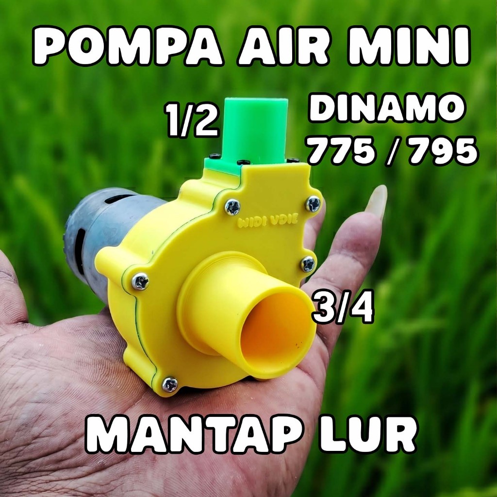 ปั๊มน้ํา Mini Dynamo 775-795 พิมพ์ 3D
