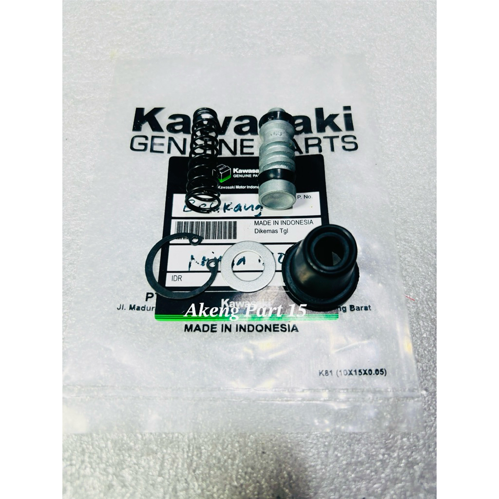 ชุดซีลเบรคหลัง Kawasaki Ninja 150R, Ninja 150RR เก่า, Ninja 150RR ใหม่, Ninja 150 SS, Ninja 150 KIS