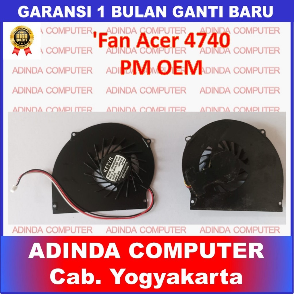 Acer 4740 4740G PM พัดลมแล็ปท็อปแบบรวม