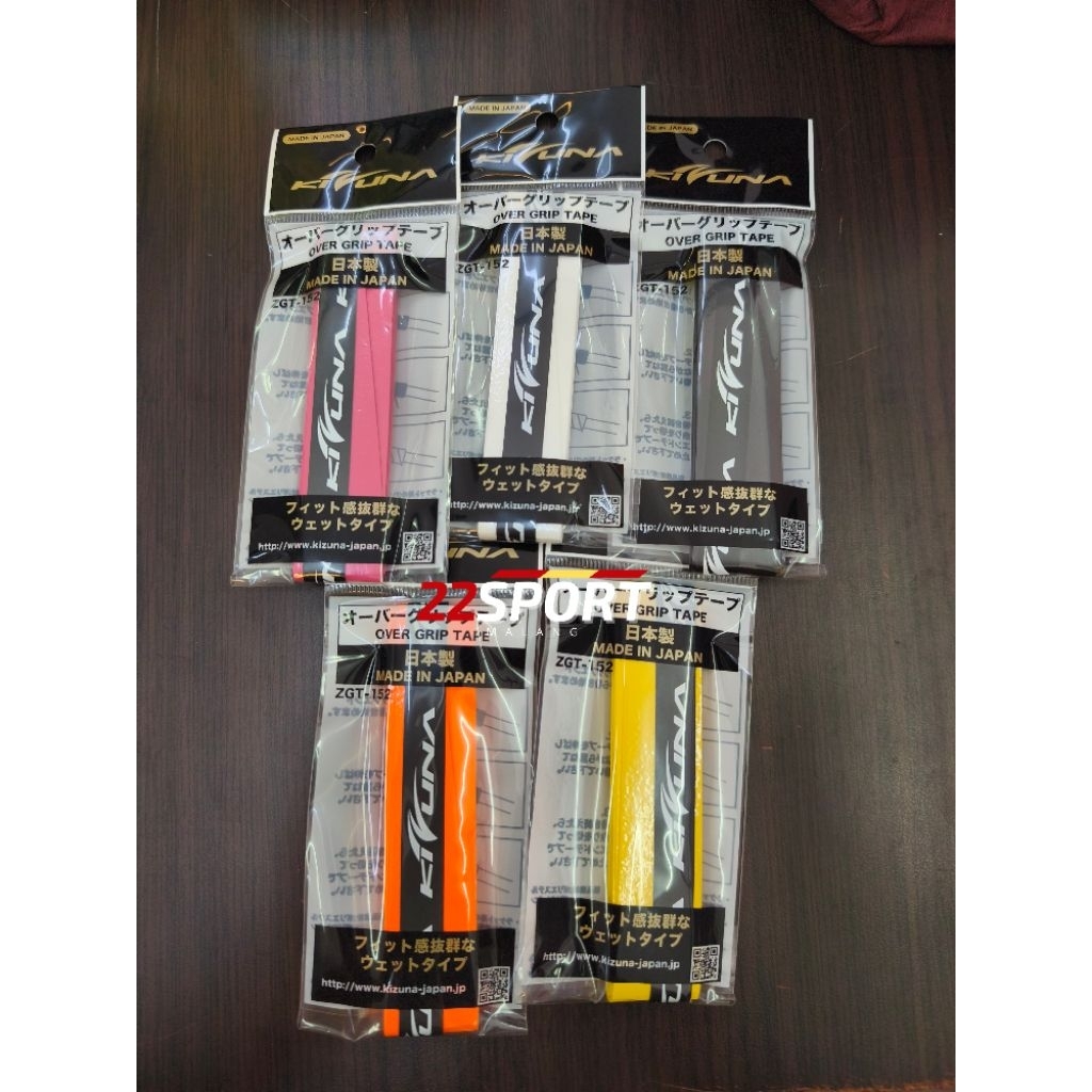 Over Grip Tape Kizuna Original