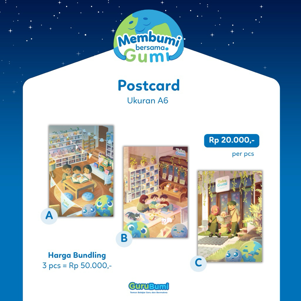 สินค้าพิเศษ Gumi Birthday: โปสการ์ด Gumi (A6)