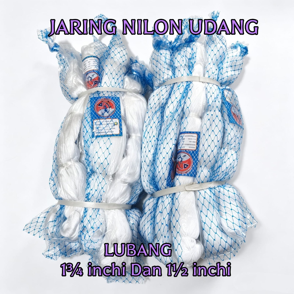 NYLON FISHING NET/กุ้ง NET D2/110 - 50X100 - YOKO (เลือกขนาดรู)