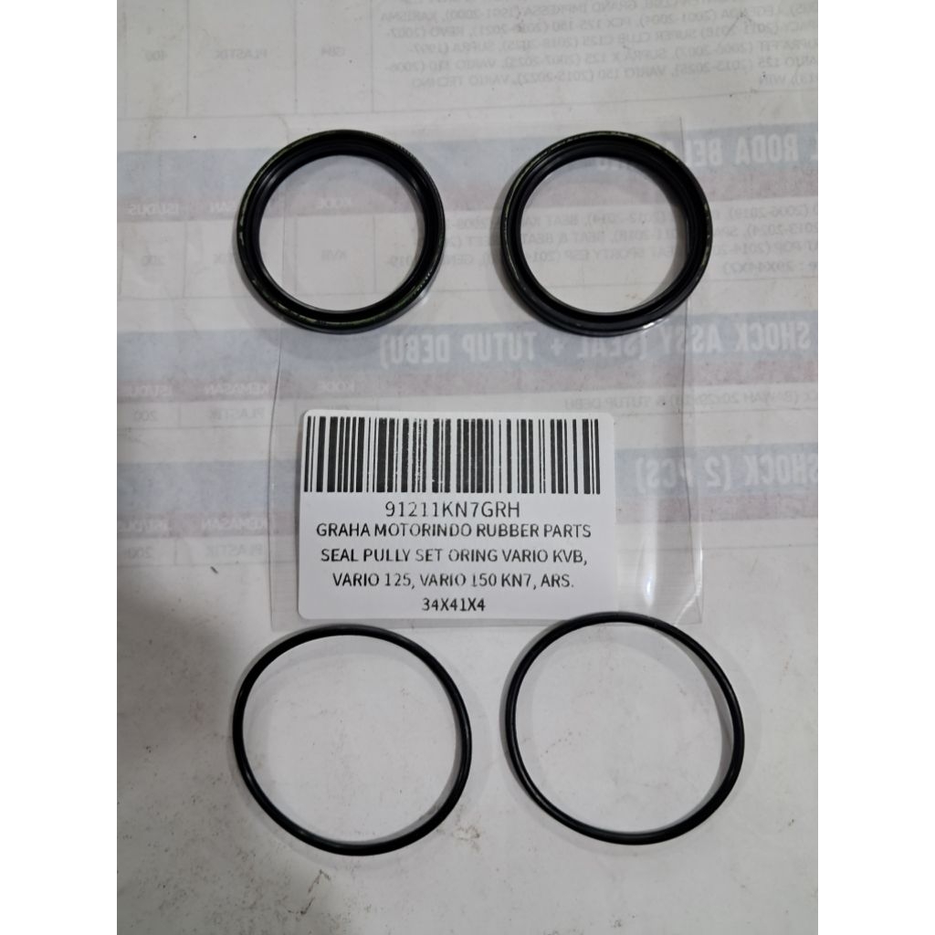 ซีล PULLY PACKAGE KN7 VARIO 110 QM, K81 BEAT ESP, BEAT ECO VARIO 125, VARIO 150, PCX 150 ของแท้ ARS