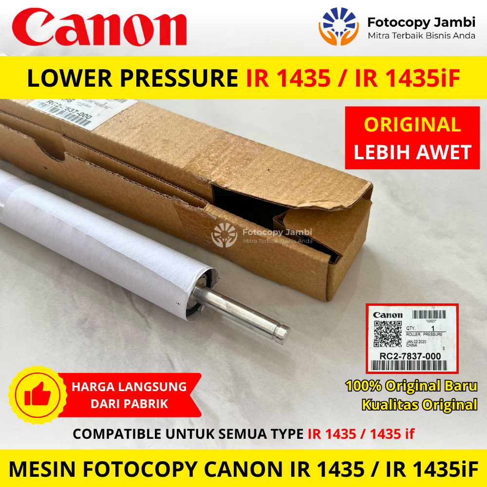 ลูกกลิ้งแรงดันต่ํา Canon IR 1643 / 1643iF RC2-7837-000 เดิม