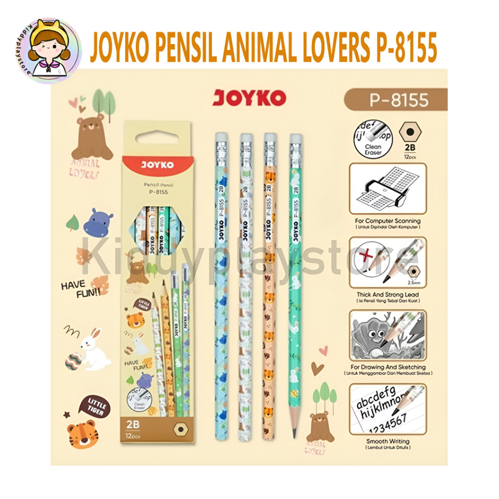 JOYKO ดินสอ P-8155 2B คนรักสัตว์ 1 ชิ้น