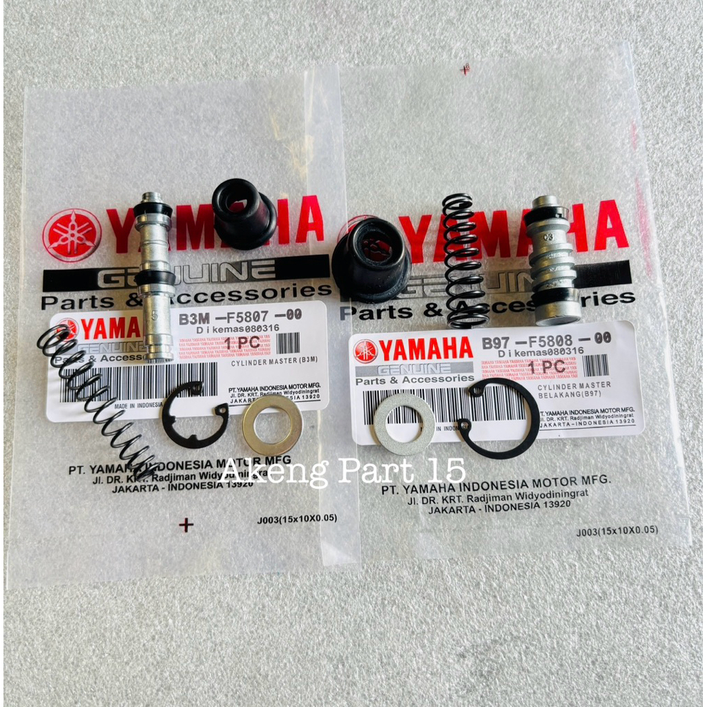 แม่เบรคหน้า Seal B3M+หลัง B97 R15 V3 V4 Vixion R 155 WR 155 MT-15 XSR