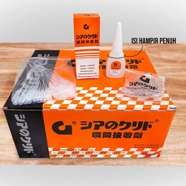 KOREAN GLUE/VERSATILE GLUE/HANDSOME GLUE/ORIGINAL/ADHESIVE GLUE